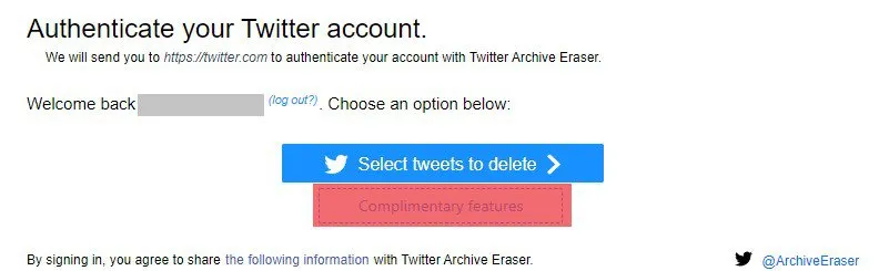 טוויטר Arhive Eraser תכונות מחמיאות