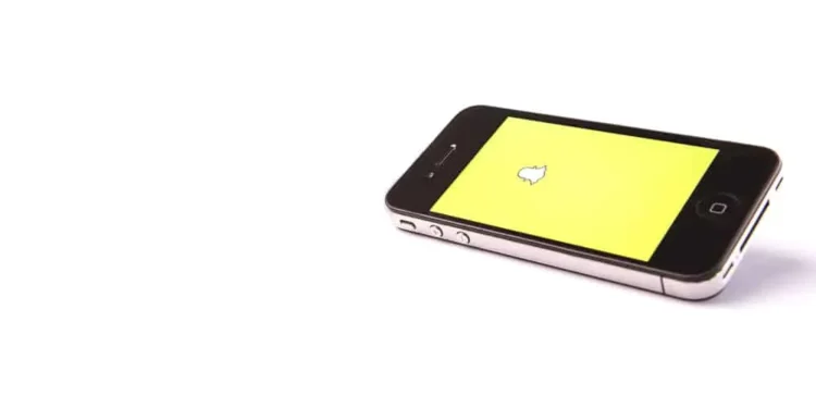Что означает «ALR» в тексте на Snapchat